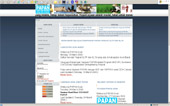 Yayasan PAPAN Aceh