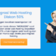 Migrasi web hosting ke e-Padi dapat diskon 50%